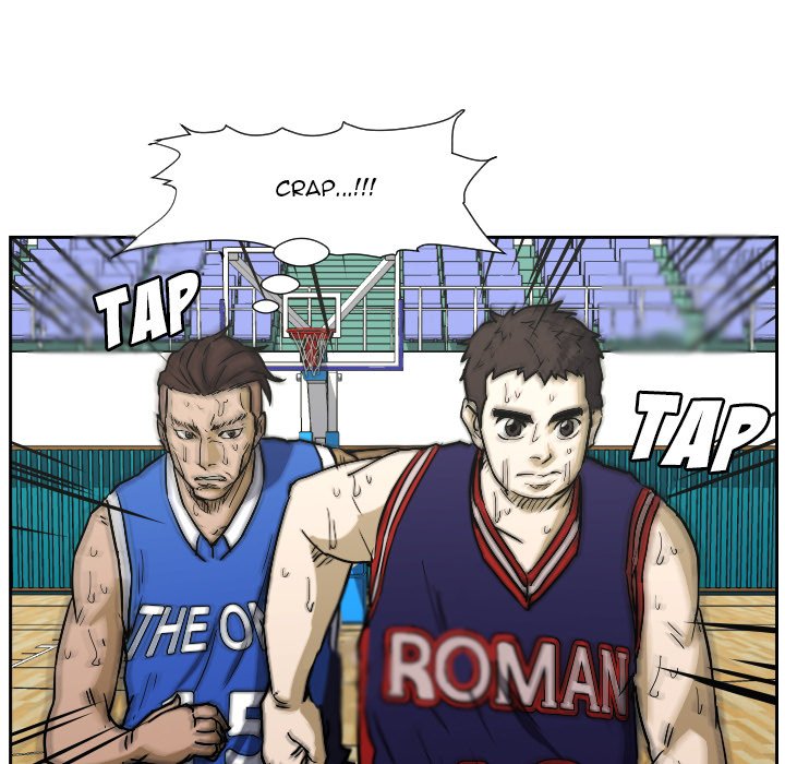 Tweener Tweener EP 80 - Toomics page 73 - 