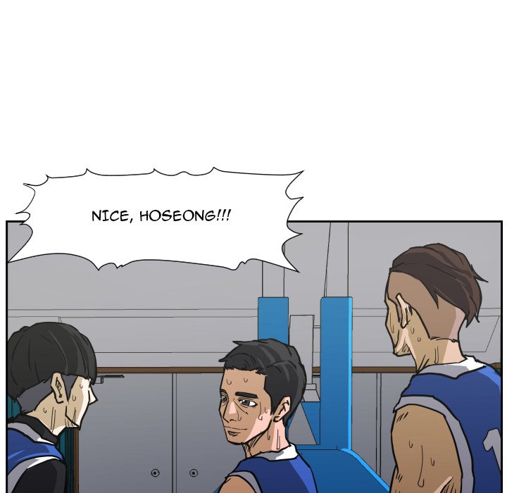 Tweener Tweener EP 80 - Toomics page 79 - 