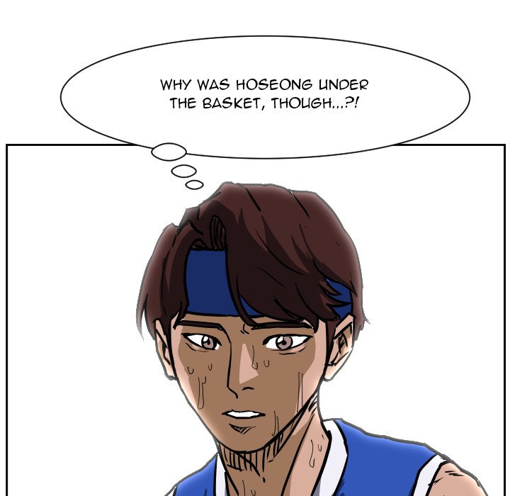 Tweener Tweener EP 80 - Toomics page 81 - 