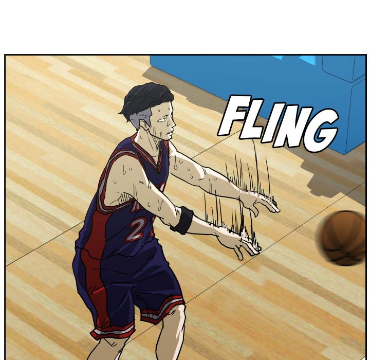 Tweener Tweener EP 80 - Toomics page 83 - 