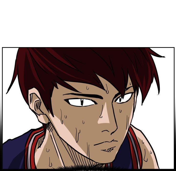 Tweener Tweener EP 80 - Toomics page 86 - 