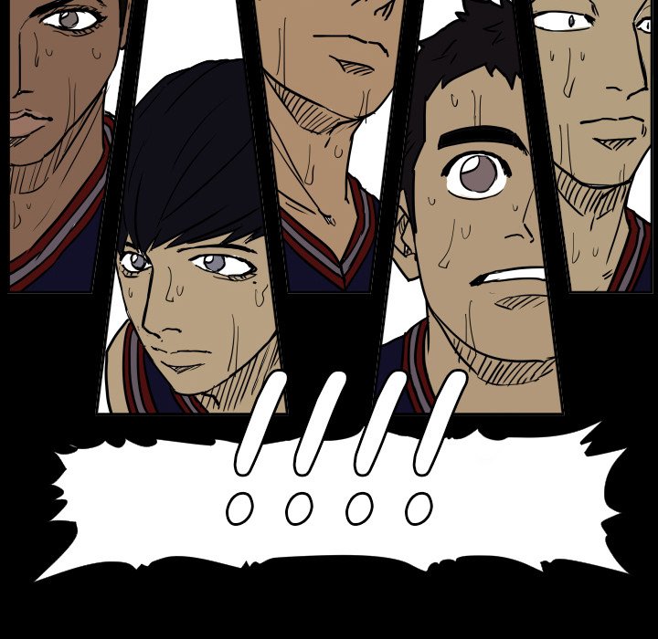 Tweener Tweener EP 80 - Toomics page 90 - 