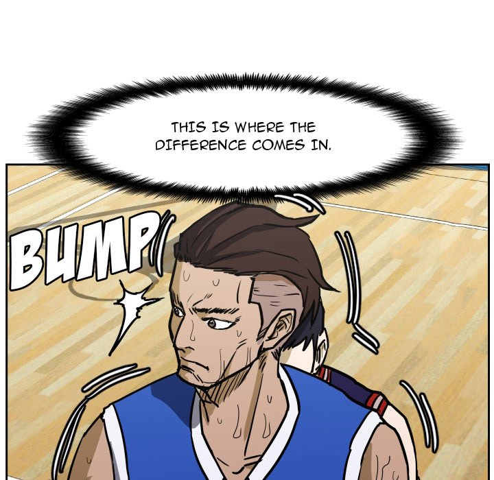 Tweener Tweener EP 80 - Toomics page 94 - 
