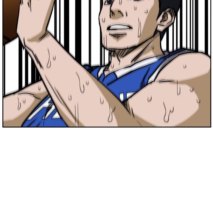 Tweener Tweener EP 81 - Toomics page 105 - 