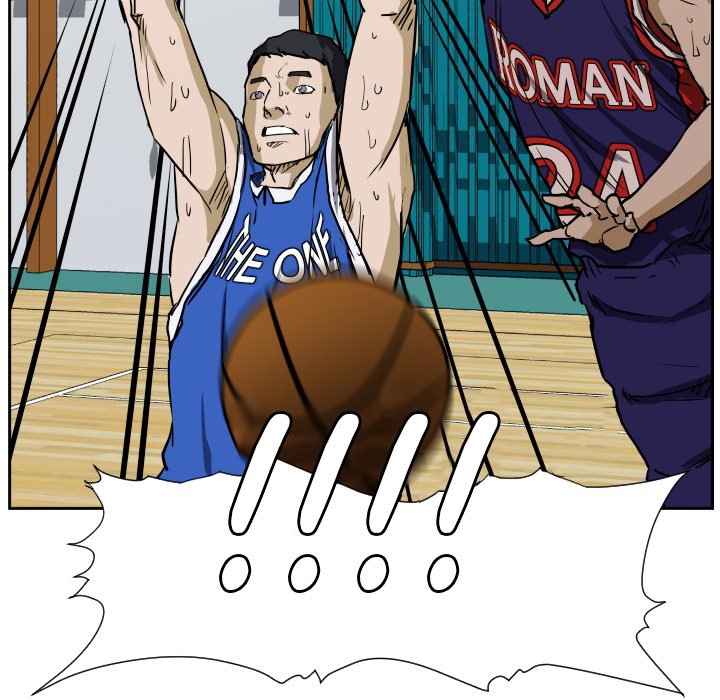 Tweener Tweener EP 81 - Toomics page 107 - 