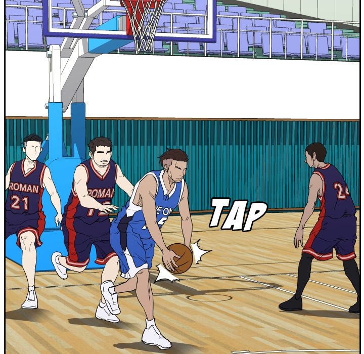 Tweener Tweener EP 81 - Toomics page 110 - 
