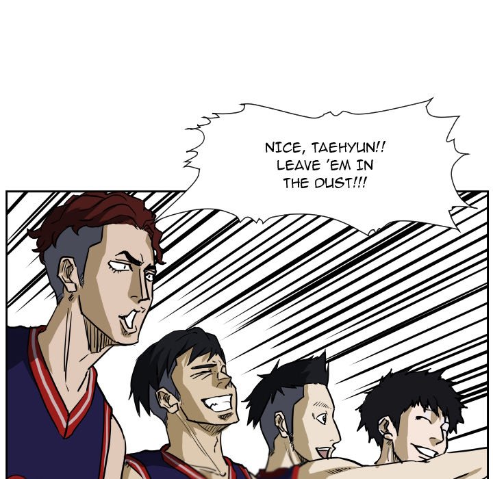 Tweener Tweener EP 81 - Toomics page 16 - 