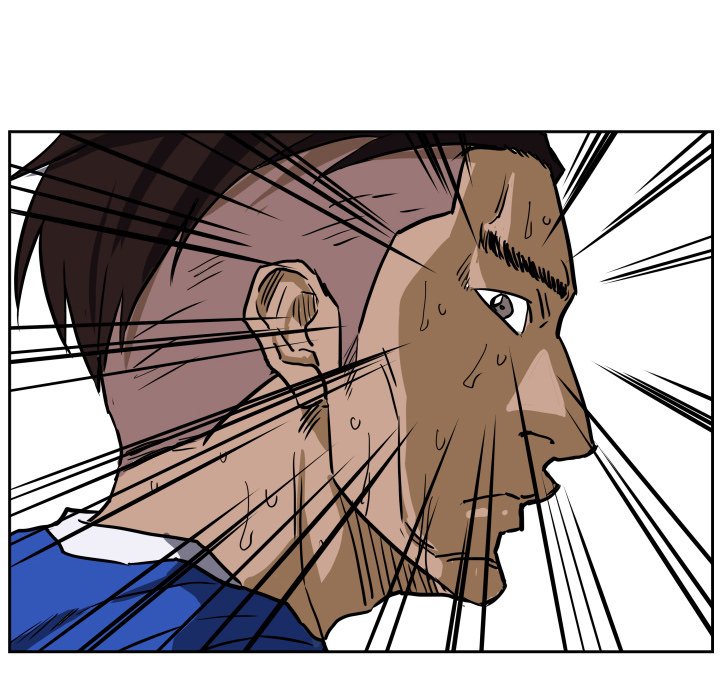 Tweener Tweener EP 81 - Toomics page 56 - 