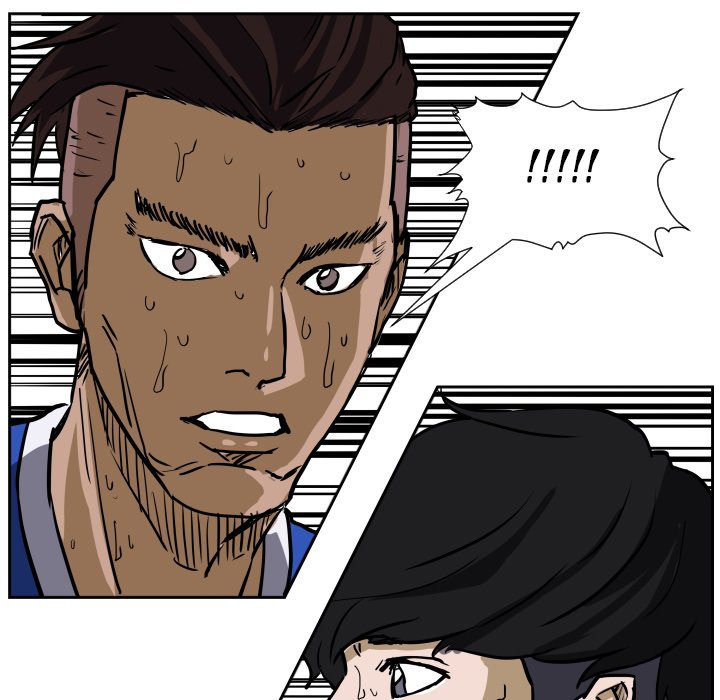 Tweener Tweener EP 81 - Toomics page 76 - 