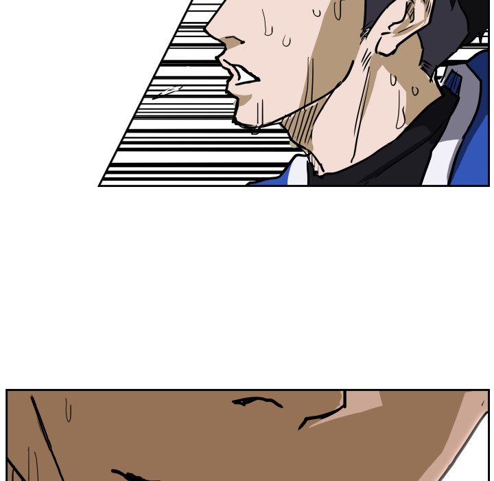 Tweener Tweener EP 81 - Toomics page 77 - 