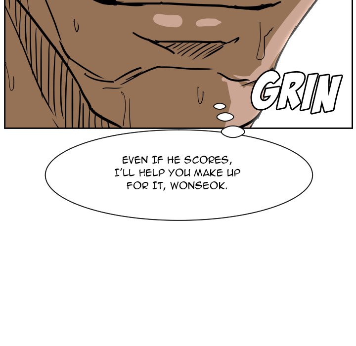 Tweener Tweener EP 81 - Toomics page 78 - 