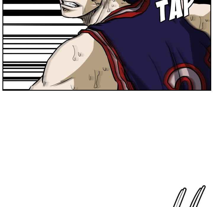 Tweener Tweener EP 81 - Toomics page 98 - 