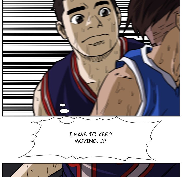 Tweener Tweener EP 82 - Toomics page 104 - 