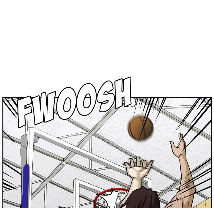 Tweener Tweener EP 82 - Toomics page 106 - 