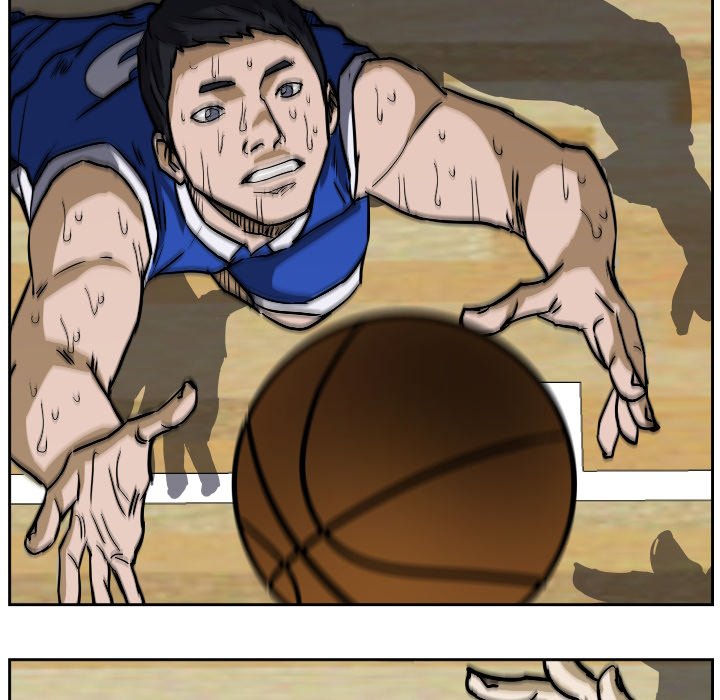 Tweener Tweener EP 82 - Toomics page 110 - 