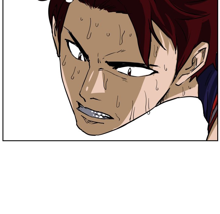 Tweener Tweener EP 82 - Toomics page 121 - 