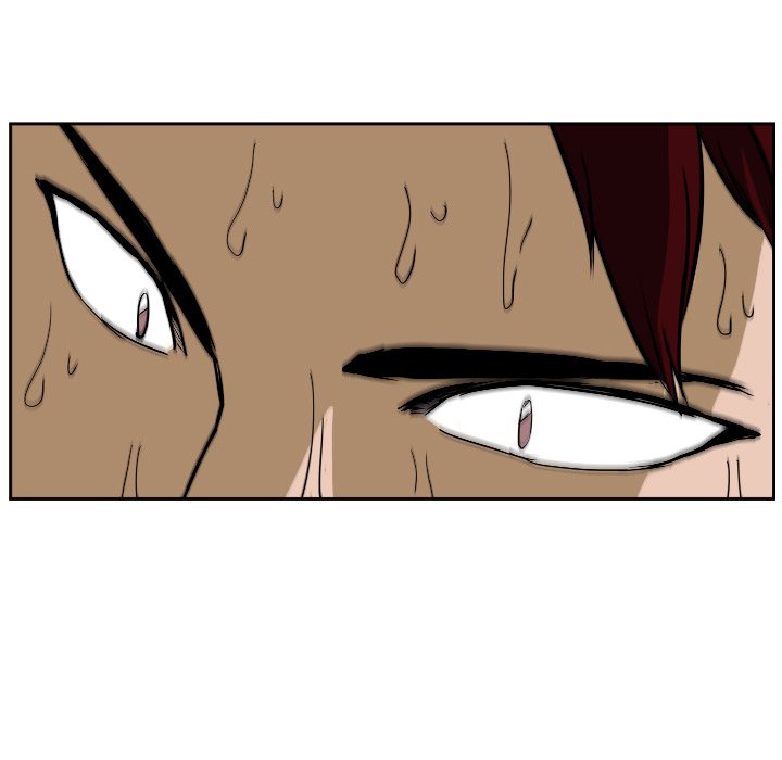Tweener Tweener EP 82 - Toomics page 122 - 