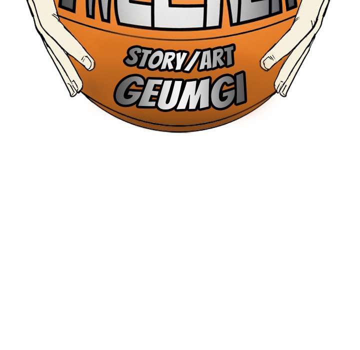 Tweener Tweener EP 82 - Toomics page 16 - 