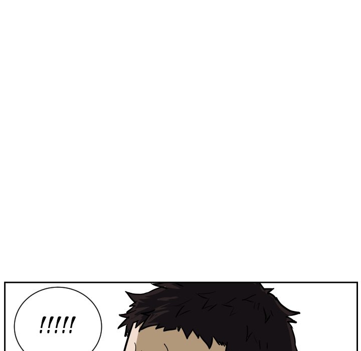 Tweener Tweener EP 82 - Toomics page 17 - 