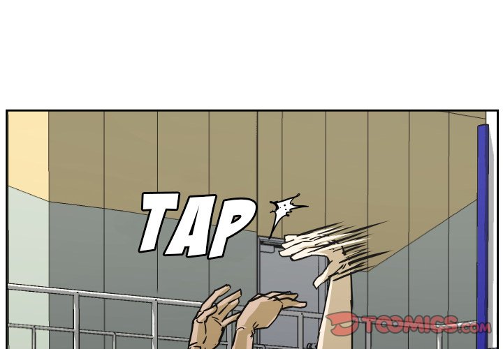 Tweener Tweener EP 82 - Toomics page 3 - 