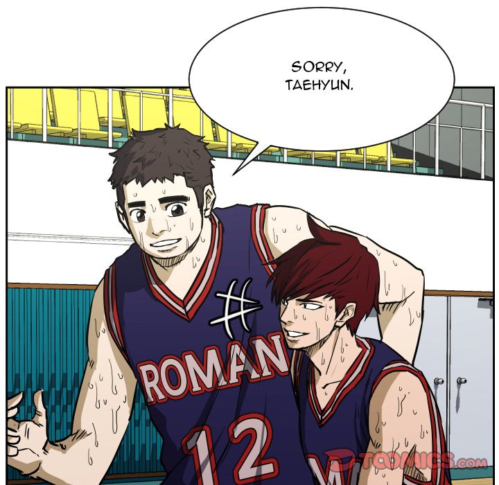 Tweener Tweener EP 82 - Toomics page 21 - 