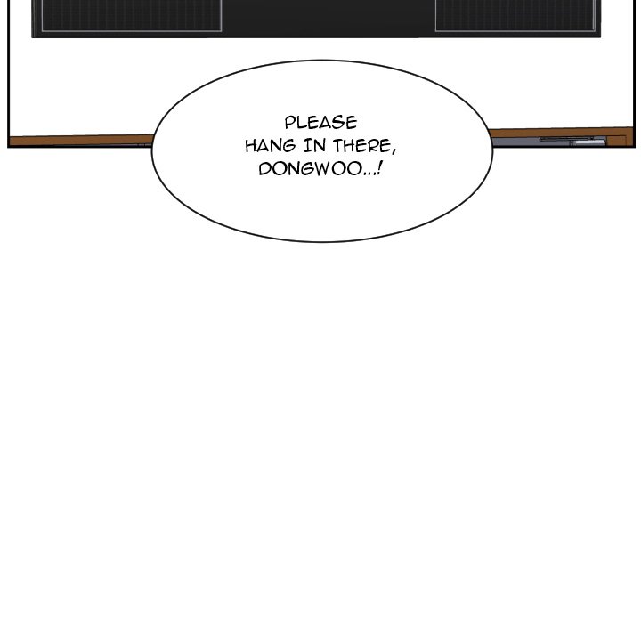Tweener Tweener EP 82 - Toomics page 29 - 
