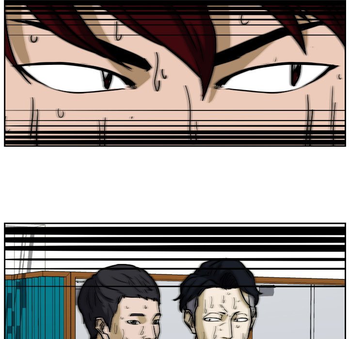Tweener Tweener EP 82 - Toomics page 47 - 