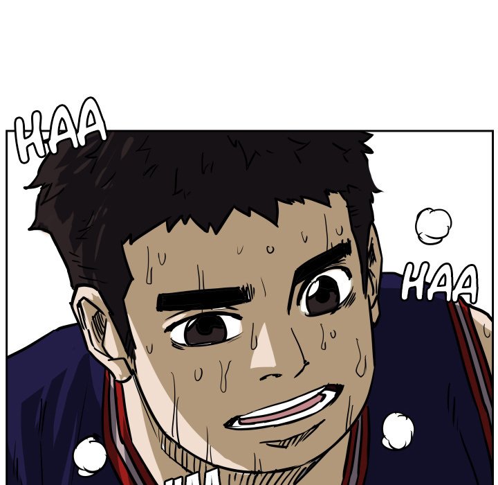 Tweener Tweener EP 82 - Toomics page 7 - 