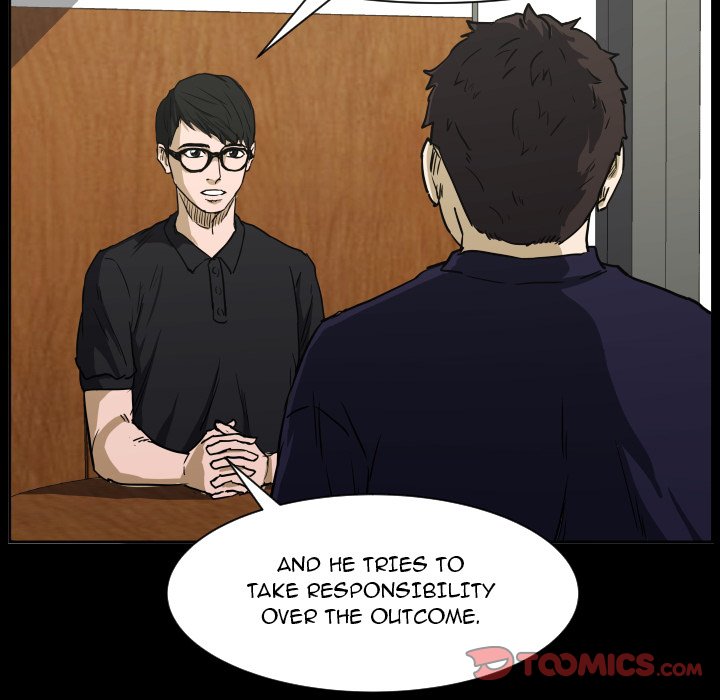 Tweener Tweener EP 82 - Toomics page 75 - 