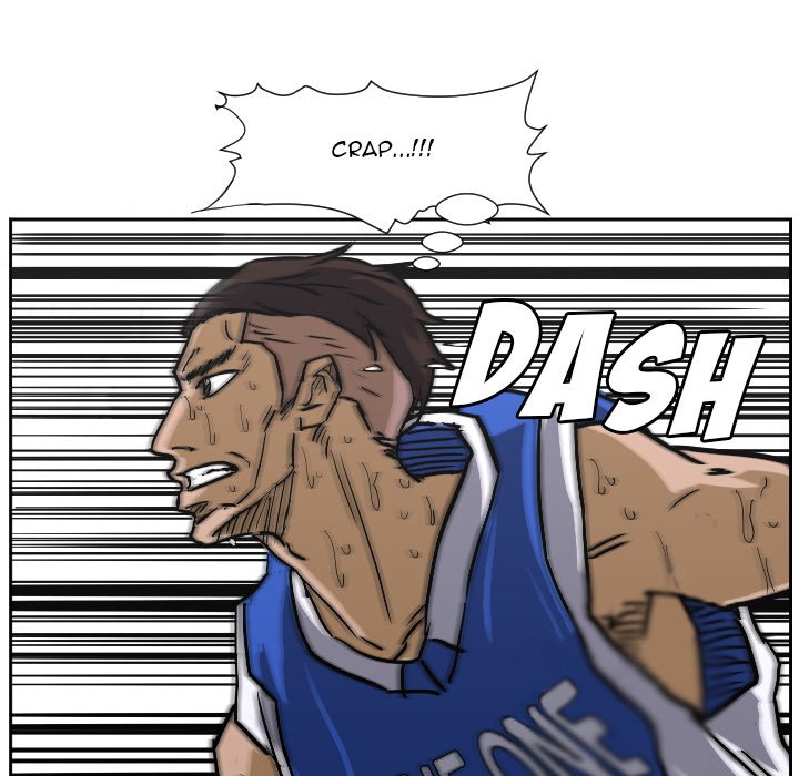 Tweener Tweener EP 82 - Toomics page 79 - 