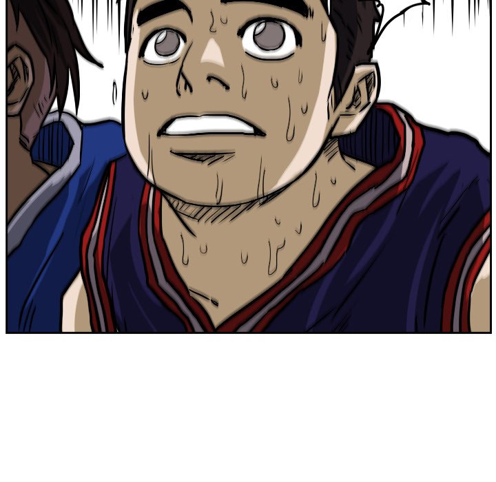 Tweener Tweener EP 82 - Toomics page 86 - 
