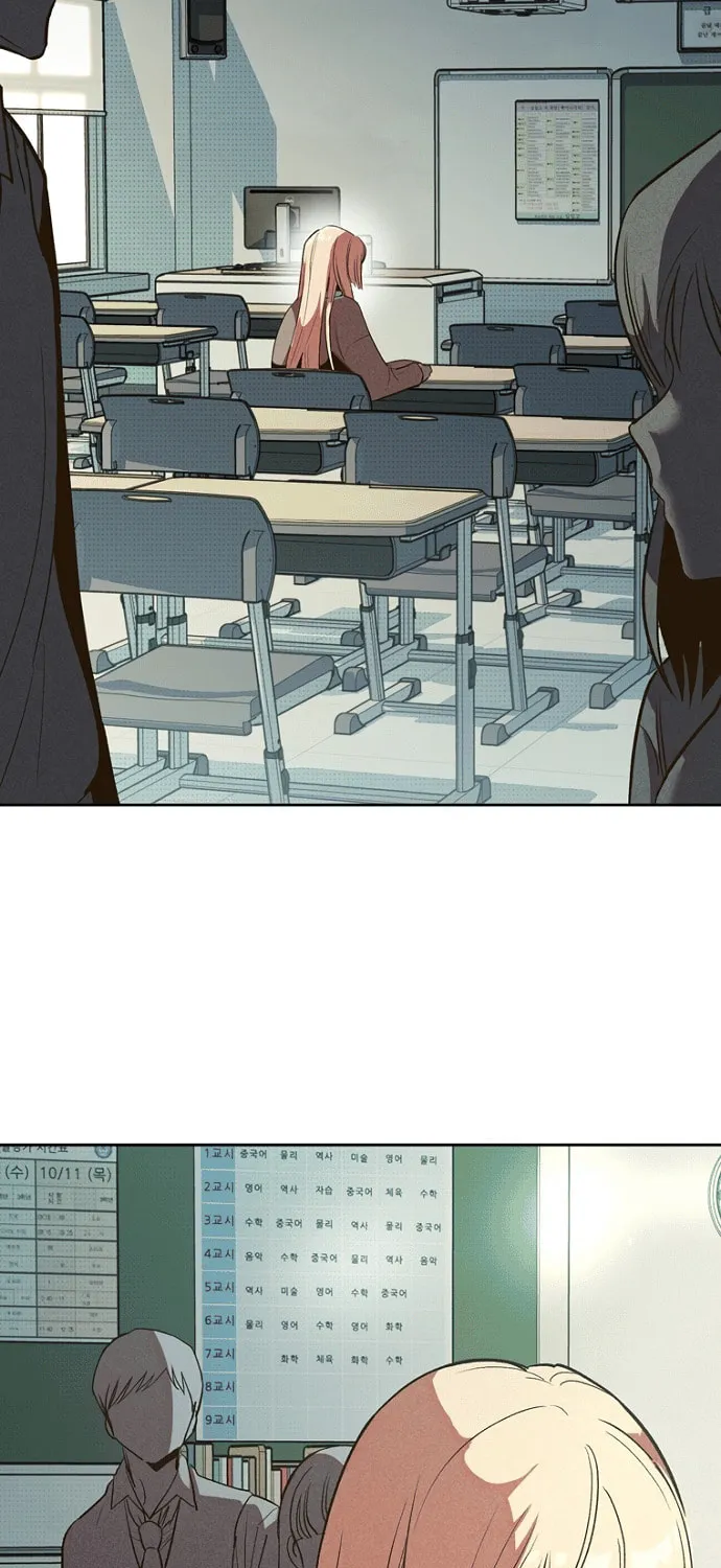 Twelve Zodiac Girls Chapter 1 page 44 - 