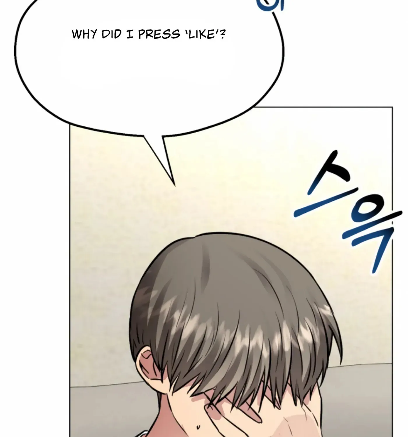 Twenty Nights Chapter 49 page 154 - 