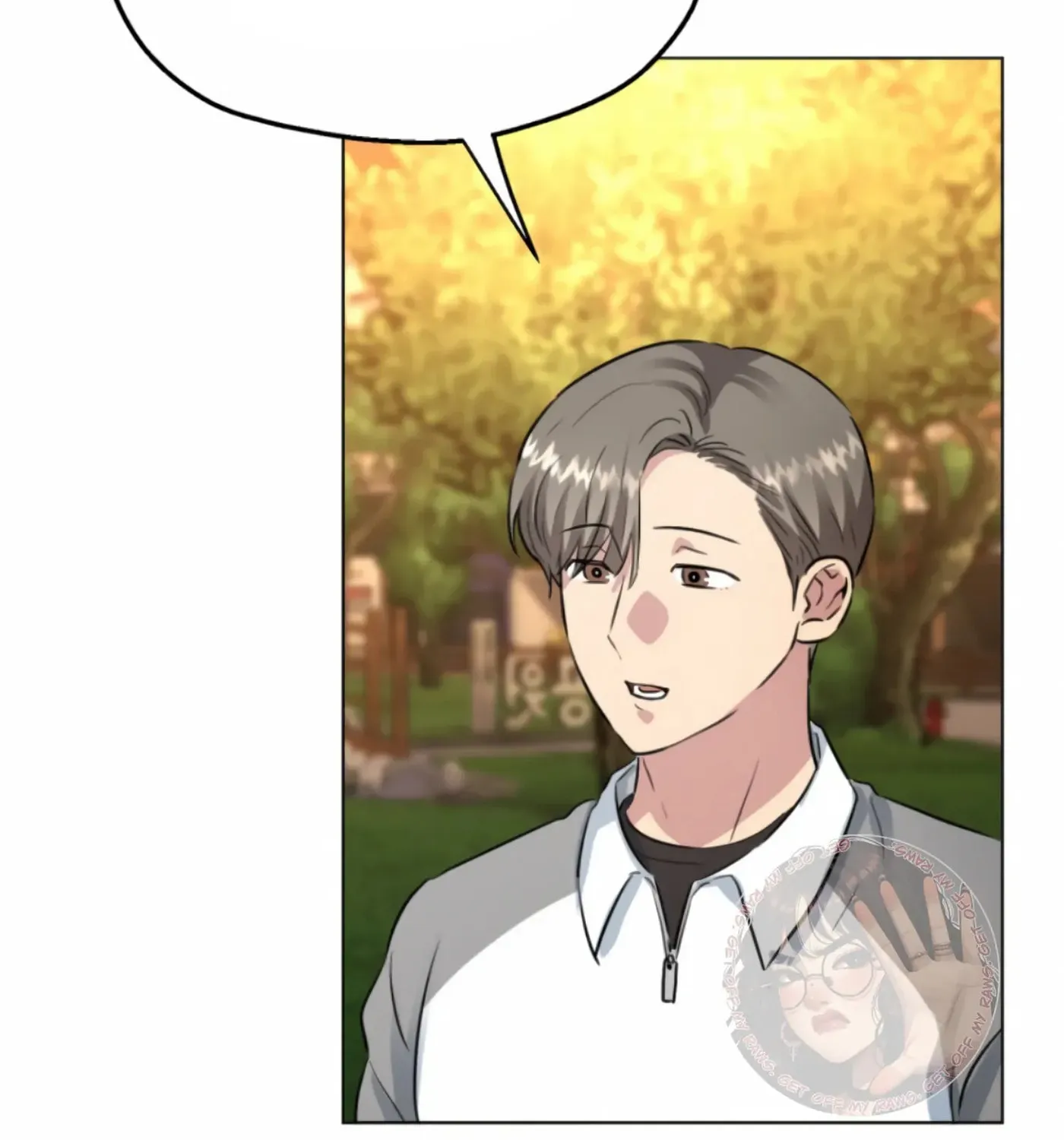 Twenty Nights Chapter 49 page 22 - 