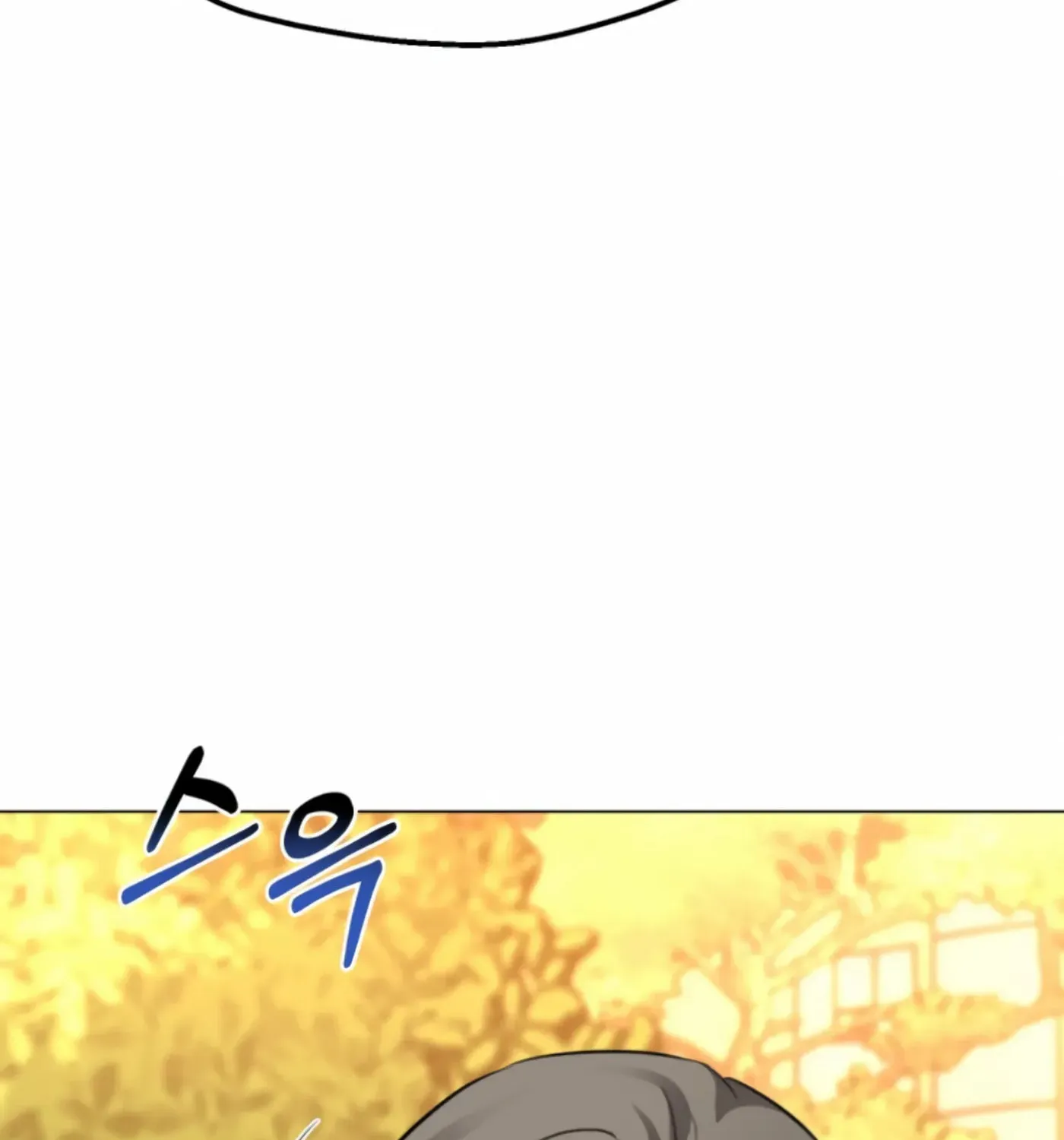 Twenty Nights Chapter 49 page 26 - 