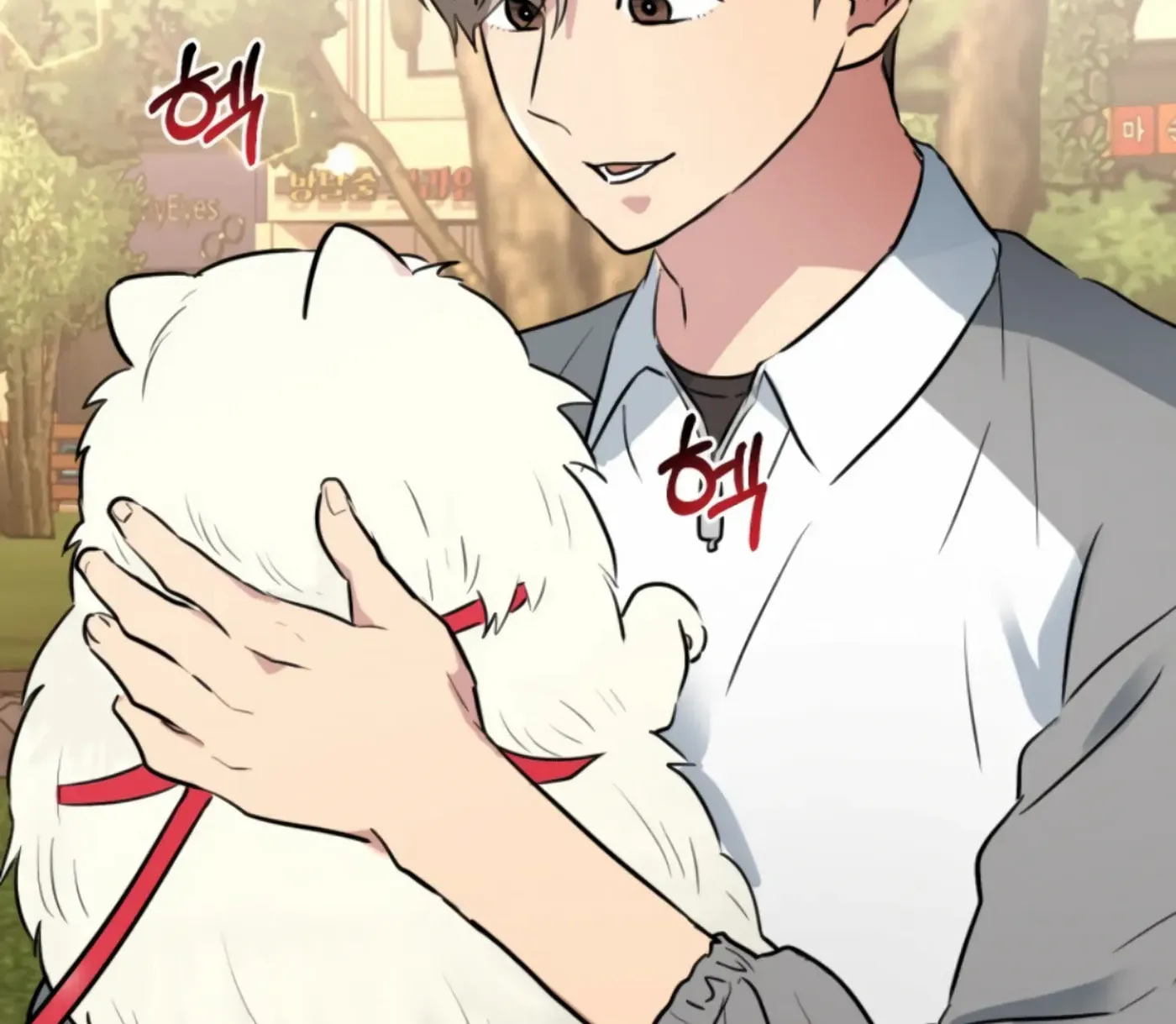 Twenty Nights Chapter 49 page 35 - 