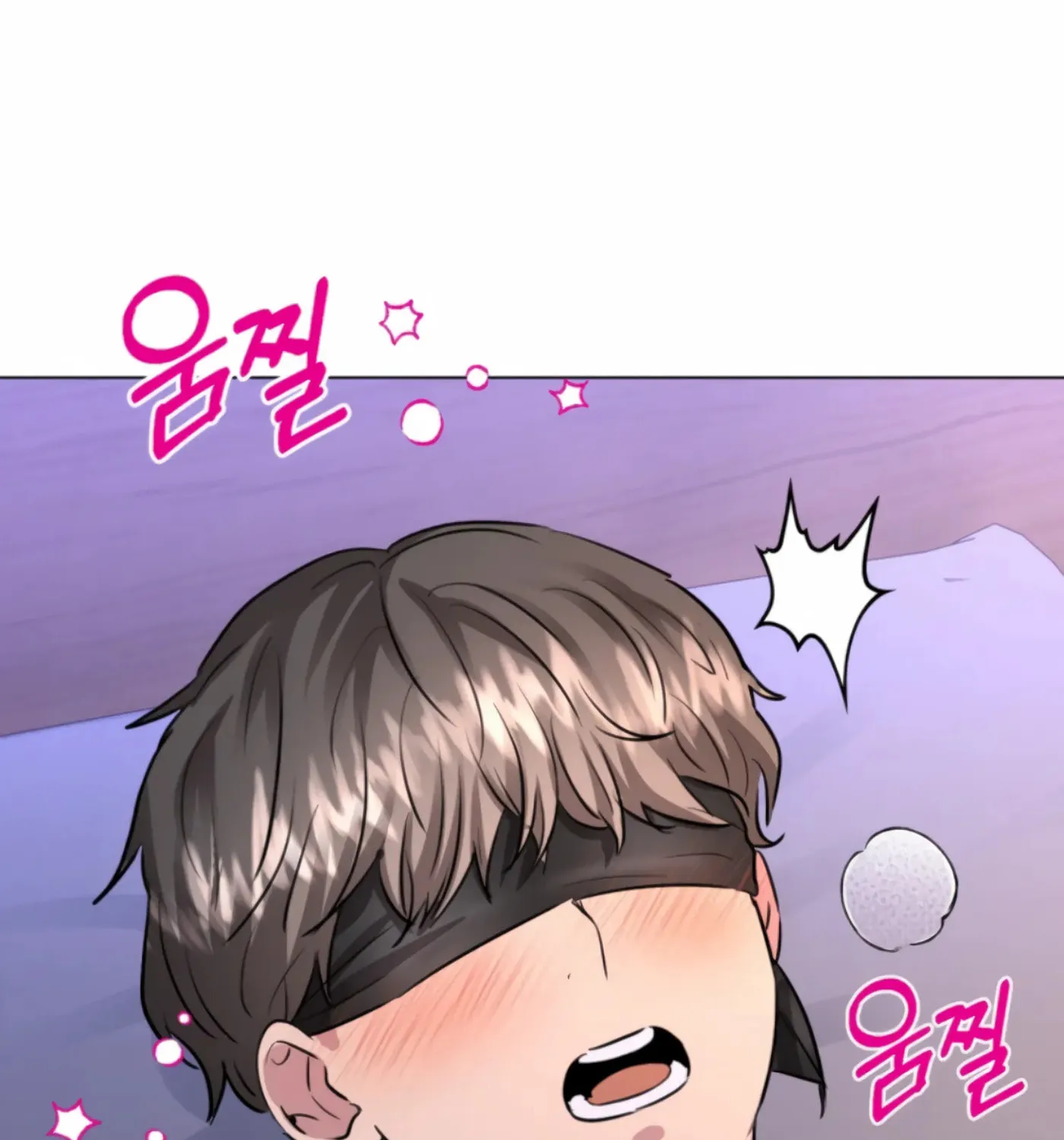 Twenty Nights Chapter 50 page 109 - 