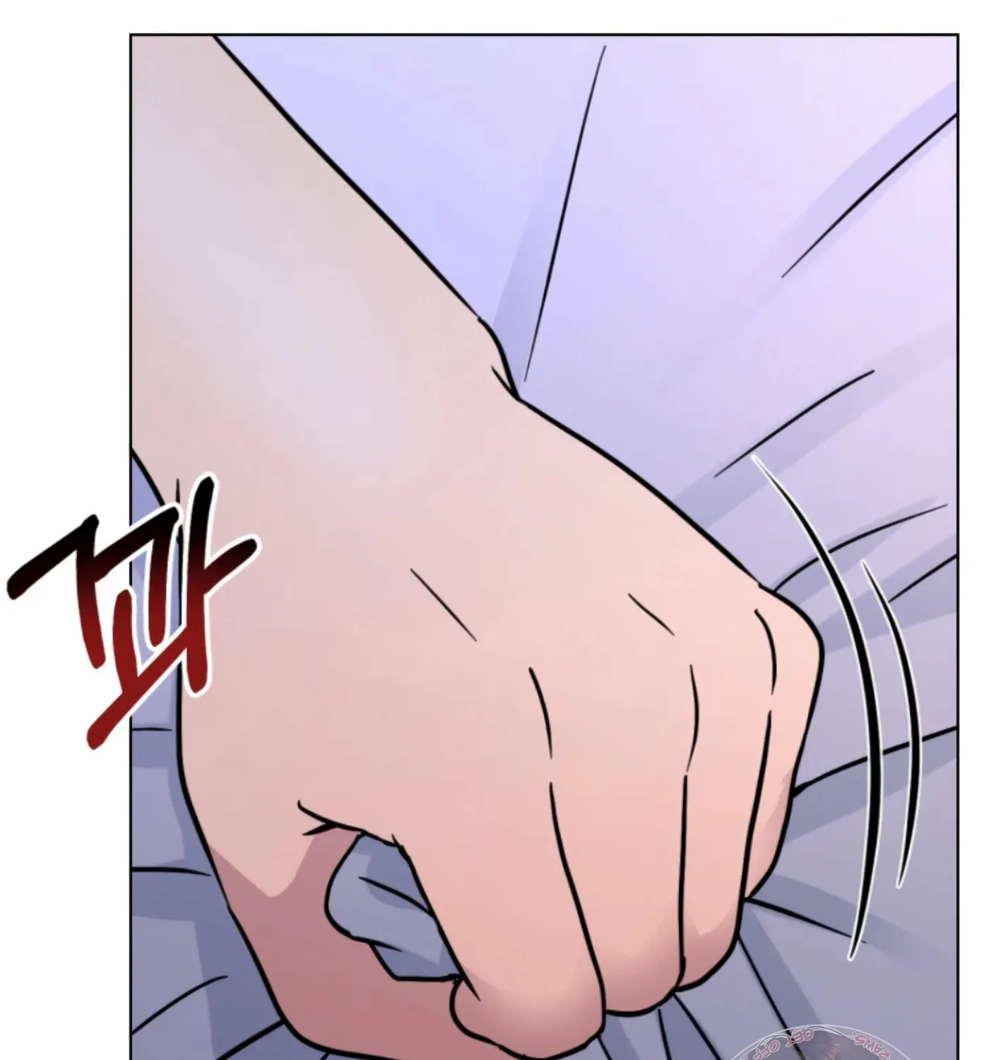 Twenty Nights Chapter 50 page 112 - 