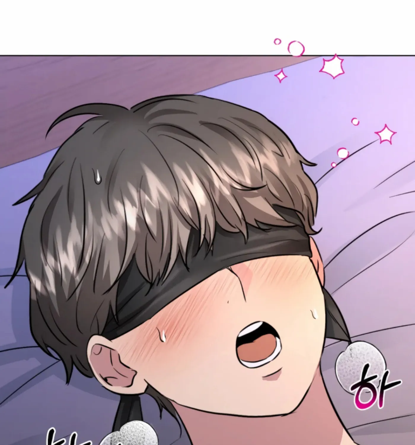 Twenty Nights Chapter 50 page 125 - 