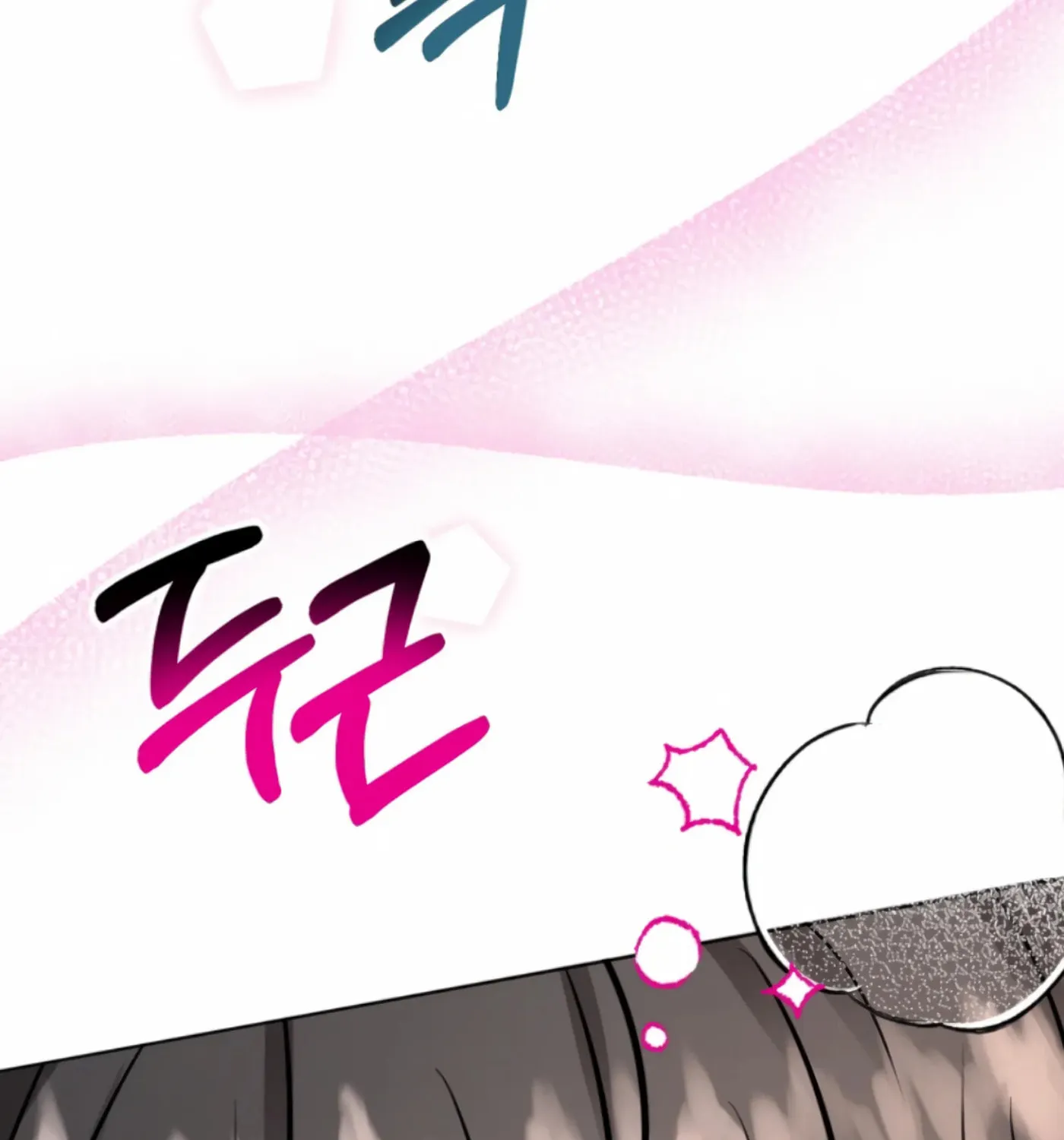Twenty Nights Chapter 50 page 139 - 