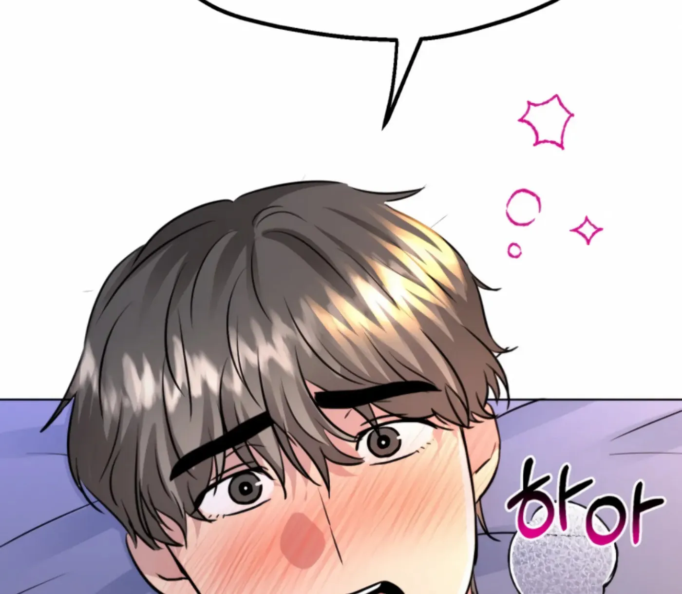 Twenty Nights Chapter 50 page 149 - 