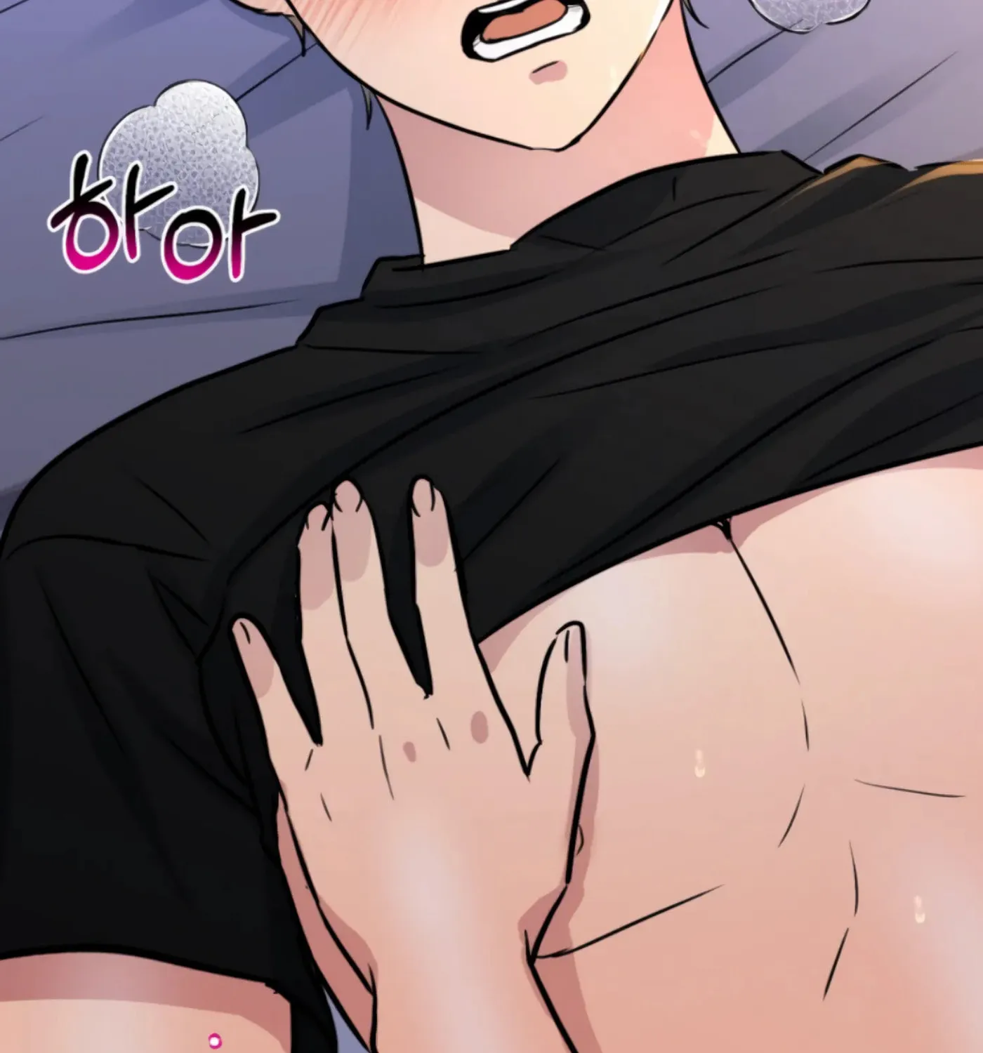 Twenty Nights Chapter 50 page 150 - 
