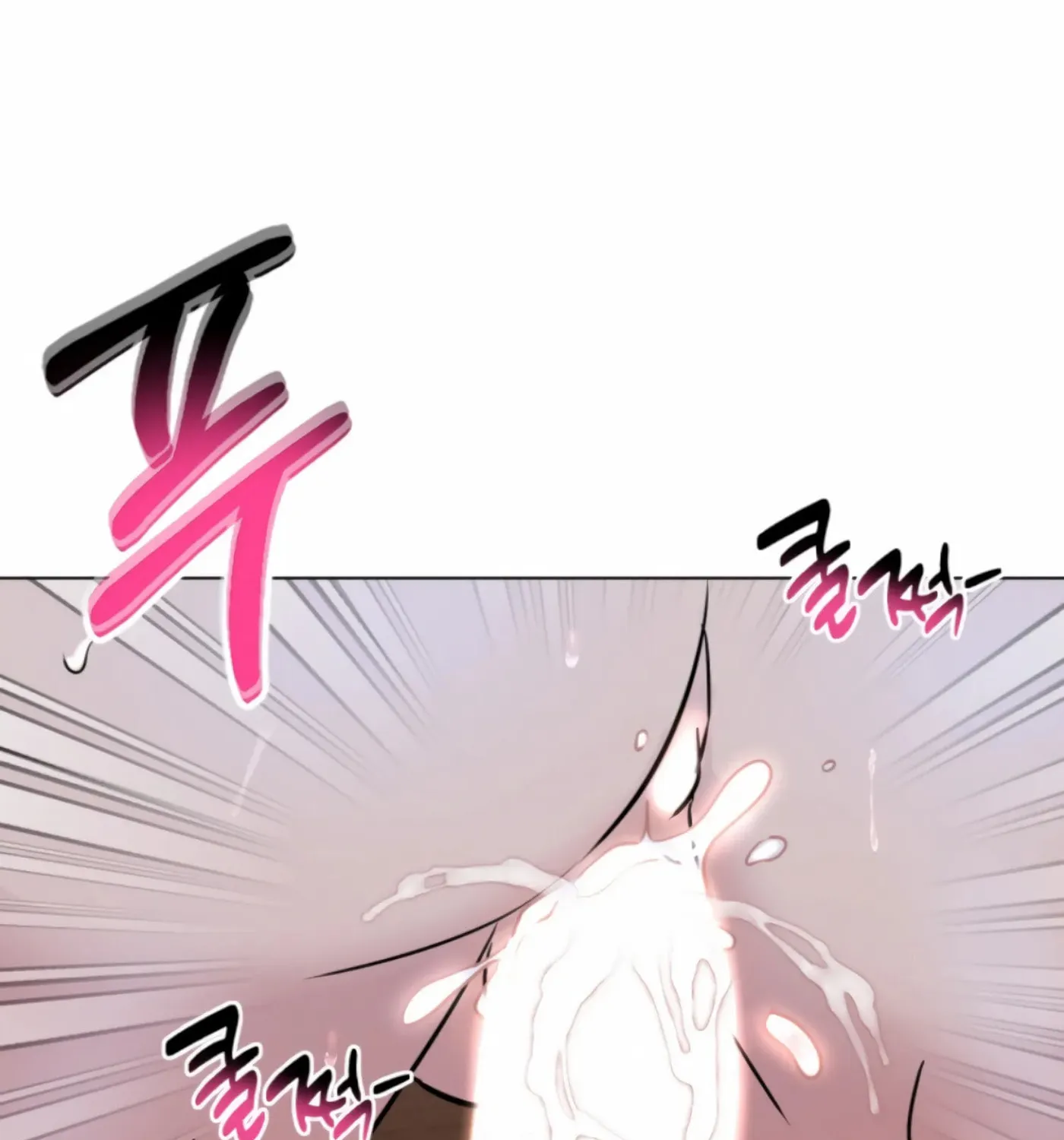Twenty Nights Chapter 50 page 153 - 