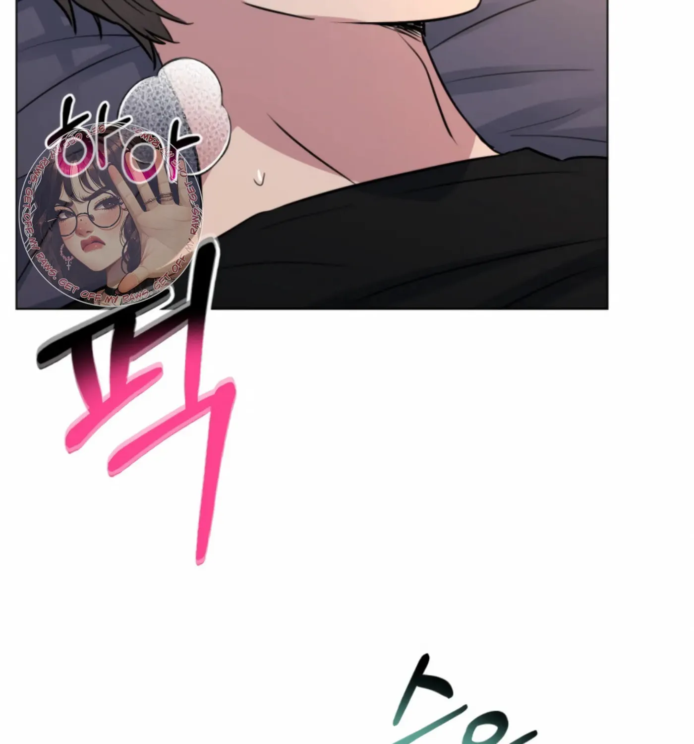 Twenty Nights Chapter 50 page 159 - 