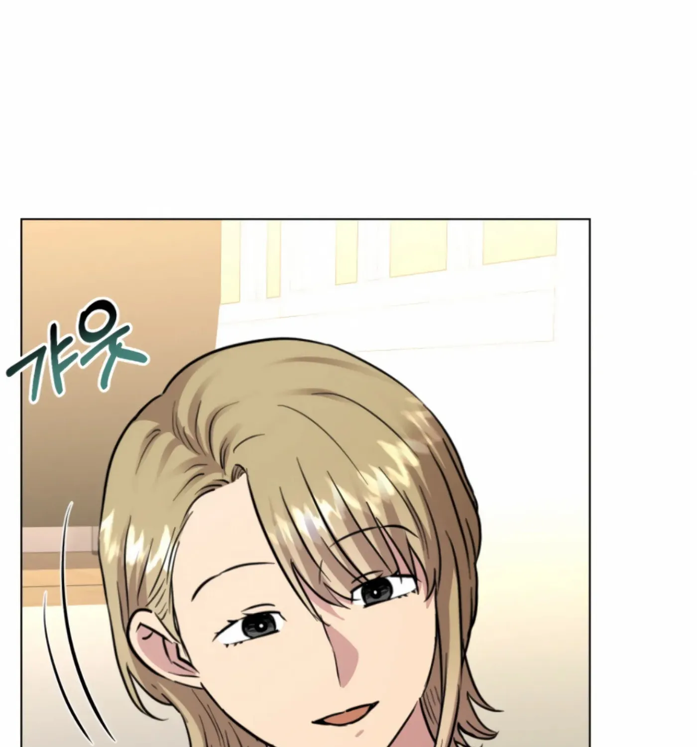 Twenty Nights Chapter 50 page 21 - 