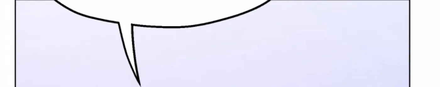 Twenty Nights Chapter 50 page 46 - 