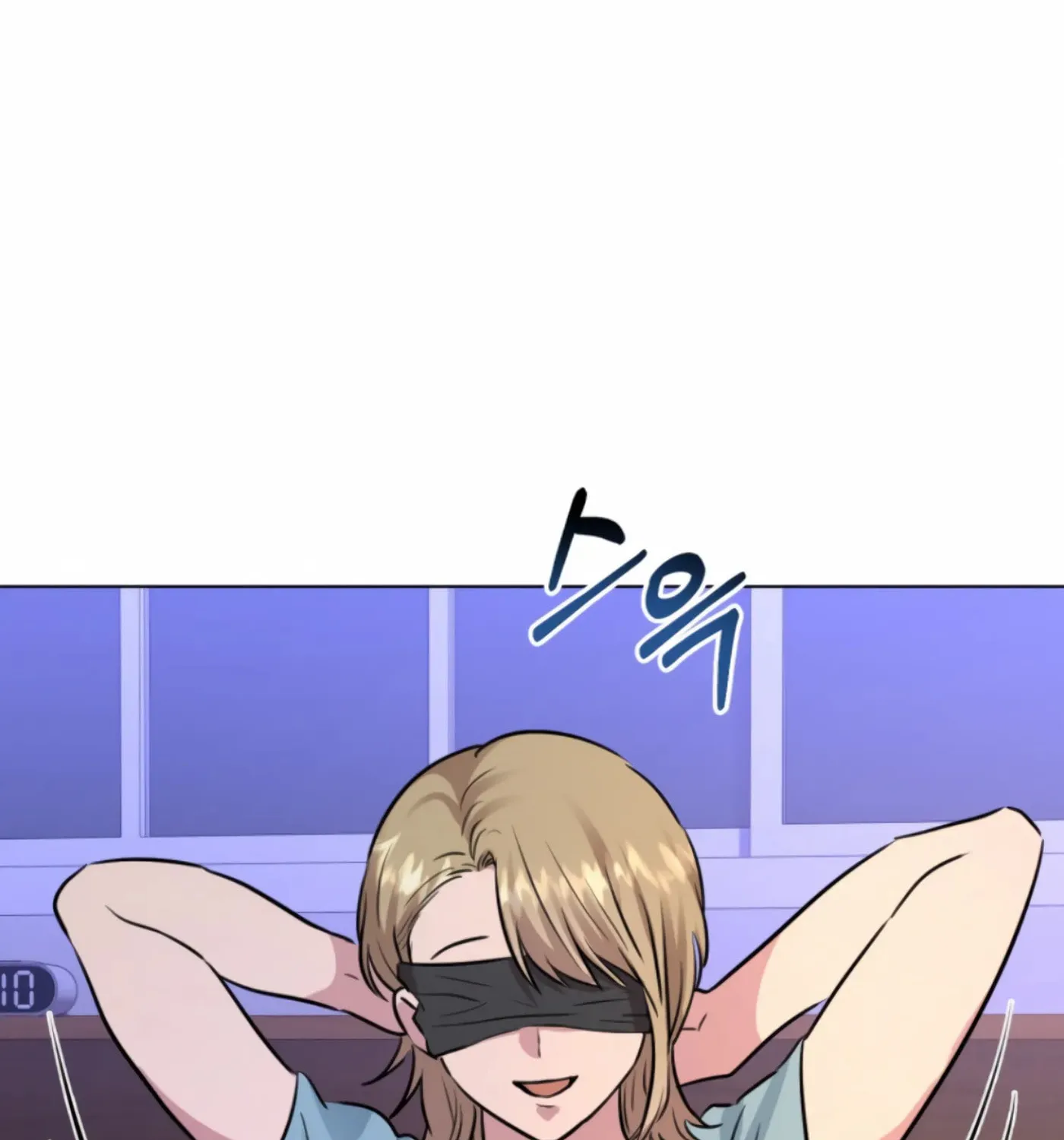 Twenty Nights Chapter 50 page 48 - 