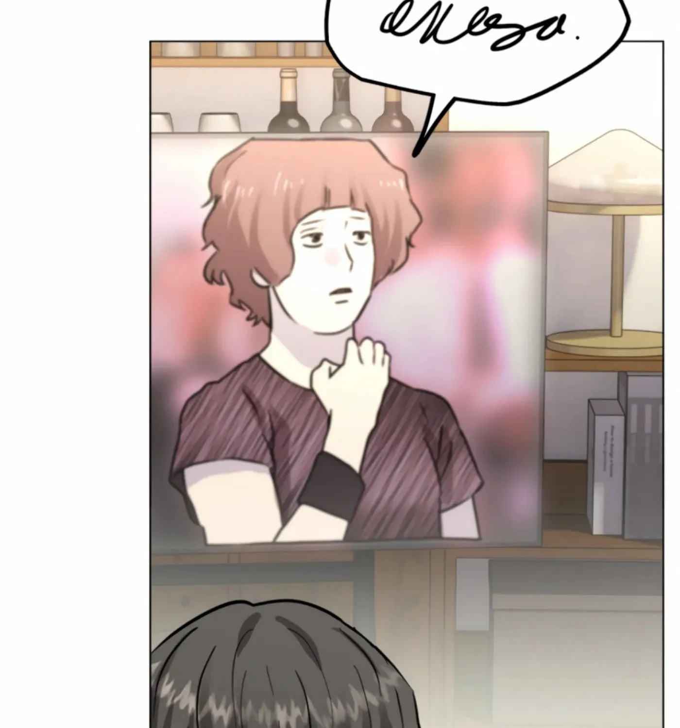 Twenty Nights Chapter 50 page 7 - 