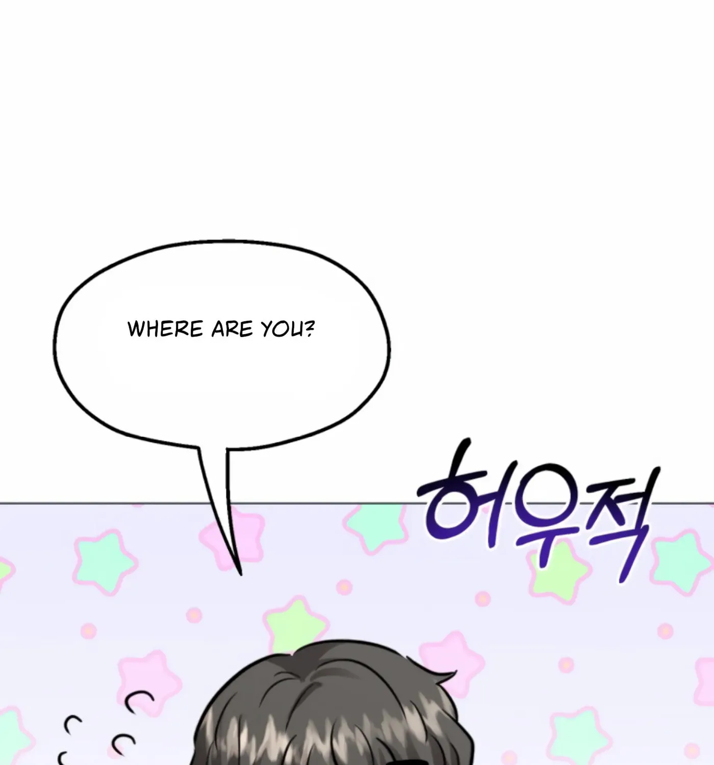 Twenty Nights Chapter 50 page 61 - 