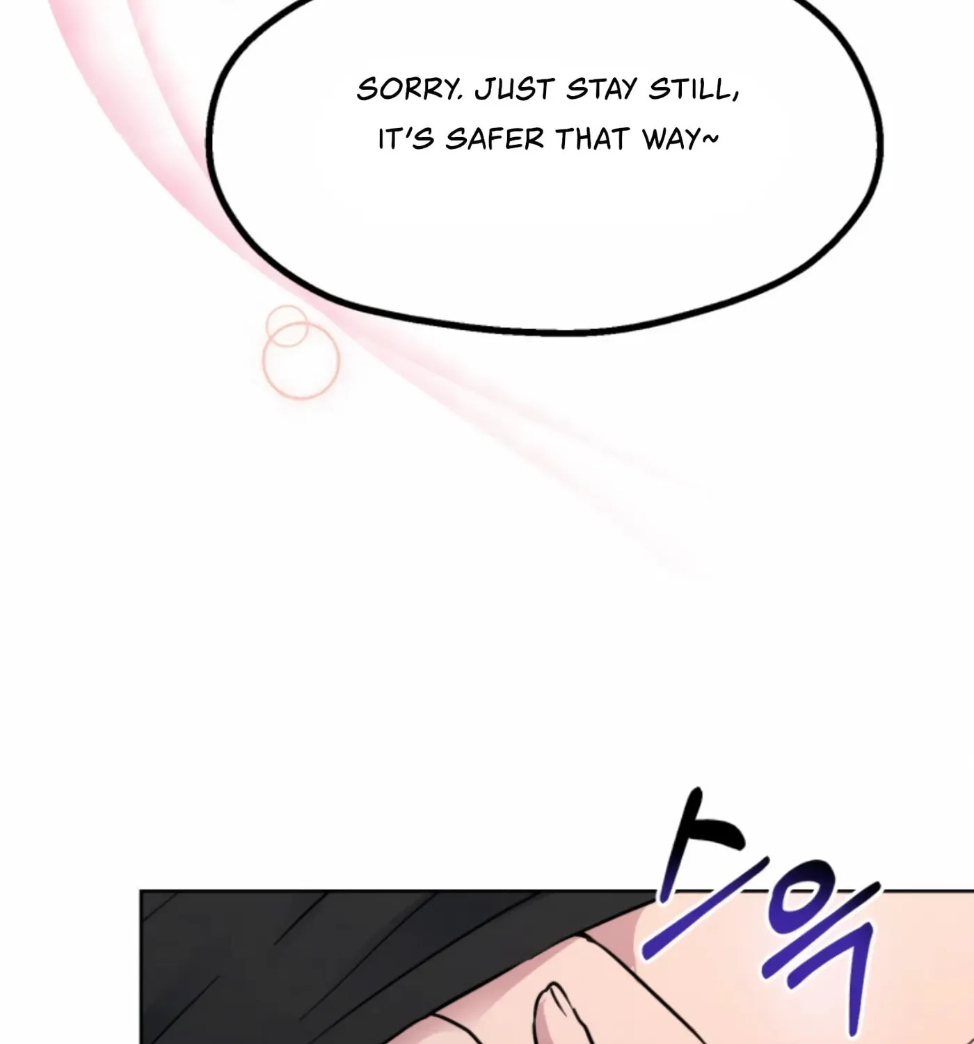 Twenty Nights Chapter 50 page 85 - 